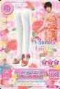 【中古】アイカツDCD/シューズ/Aurora Fantasy/キュート/「アイカツ!公式ファンブック STAGE3」付録 PZ-070:スペシャルコラボフローラルレーシーパンプス/島崎遥香