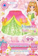 【中古】アイカツDCD/ボトムス/Aurora 