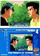 楽天市場】テニスの王子様 vol 8（コレクション｜ホビー）の通販