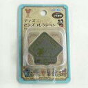 【中古】バッジ・ピンズ(キャラクター) モンスターズ・インク 「ディズニーピンズコレクション Happiness is a state of mind.」 セブンイレブン限定