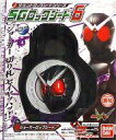 【中古】食玩 おもちゃ 仮面ライダーW ジョーカーロックシード 「サウンドロックシードシリーズ SGロックシード6」