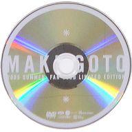 【中古】その他DVD MAKI GOTO 2005 SUMMER FAN CLUB LIMITED EDITION(DVDのみ)