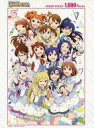 【中古】パズル 765PRO ALLSTARS 「アイドルマスター シャイニーフェスタ」 ジグソーパズル 1000ピース バックステージパス限定プレミアムSHO...