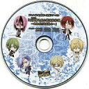 【中古】アニメ系CD VANQUISH BROTHERS アニメイト連動購入特典ドラマCD「不如帰(泣く子)も黙る戦国家家訓 〜乱れ咲く哉夏休み〜」