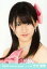 【中古】生写真(AKB48・SKE48)/アイドル/AKB48 竹内美宥/バストアップ・正面/劇場トレーディング生写真セット2013.September 200円