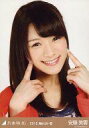 【中古】生写真(乃木坂46)/アイドル/乃木坂46 安藤美雲/トレンチコート・バストアップ/「2013.March-III」会場限定生写真