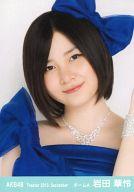 【中古】生写真(AKB48・SKE48)/アイドル/AKB48 岩田華怜/バストアップ・首傾げ/劇場トレーディング生写真セット2013.September
