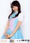 【中古】生写真(AKB48・SKE48)/アイドル/SKE48 木崎ゆりあ/膝上/春コン 2013「変わらないこと。ずっと仲間なこと」会場限定 200円