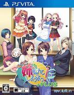 発売日 2014/05/29 メーカー revolution 型番 VLJM-35107 JAN 4562287120124 関連商品はこちらから revolution　