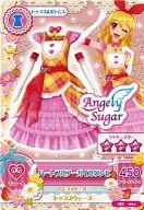 【中古】アイカツDCD/トップス＆ボトムス/Angely Sugar/キュート/ハッピーセット「アイカツ!」 MC-001：ハートフルアーガイルワンピ/星宮いちご