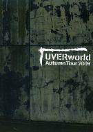 ͥåȥå׽ٲϲŷԾŹ㤨֡šۥѥեå(饤֡󥵡 ѥեå(饤֢ ѥUVERworld Autumn Tour 2009פβǤʤ240ߤˤʤޤ
