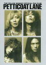 【中古】アイドル雑誌 Petticoat Lane 1999年2月号 34