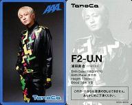 【中古】コレクションカード(男性)/TanoCa「Charge Go!」セブン-イレブン限定盤 AAA“TanoCa”着うたフル(R)ver.(AVZD-48133) F2-U.N : AAA/浦田直也/TanoCa「Charge Go!」セブン-イレブン限定盤 AAA“TanoCa”着うたフル(R)ver.(AVZD-48133)
