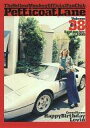 【中古】アイドル雑誌 Petticoat Lane 1999年9月号 38