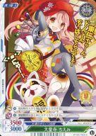 ͥåȥå׽ٲϲŷԾŹ㤨֡šۥҡץ쥤/U/饯/쳤/ԥ3֤ᤰꤢ彣ץ֡ EP03/00314[U]Ʋ ߡפβǤʤ200ߤˤʤޤ