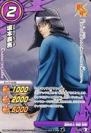 ͥåȥå׽ٲϲŷԾŹ㤨֡šۥߥ饯Хȥ륫ɥ/C//亲 ̩塦繾ͷٻ24! ֡ [GT01] 23/54[B][C]äϡפβǤʤ200ߤˤʤޤ