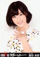 【中古】生写真(AKB48・SKE48)/アイドル/AKB48 藤田奈那/バストアップ/｢AKB48グループ臨時総会〜白黒つけようじゃないか!｣会場限定生写真(AKB48ver)