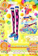 【中古】アイカツDCD/