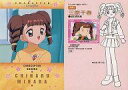 【中古】アニメ系トレカ/キャラク