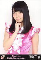 【中古】生写真(AKB48・SKE48)/アイドル/HKT48 草場愛