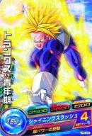 【中古】ドラゴンボールヒーローズ/P/エリート/｢ヒーロースタジアム 3rd season｣大会参加賞 PB-29 P ：トランクス：青年期