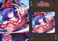 šۥ˥ϥȥ쥫/Ρޥ/ 2012ǯ ߤξϡ GA11052[Ρޥ]ʹ 