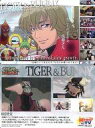 【中古】アニメ系トレカ/TIGER＆BUNNY ウエハース2 011：BARANABY BROOKS Jr.(バーナビー・ブルックス Jr.)(シールなし)