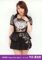 【中古】生写真(AKB48・SKE48)/アイドル/AKB48 内田眞由美/膝上/劇場トレーディング生写真セット2013.March