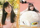 【中古】アイドル(AKB48・SKE48)/SKE48 トレーディングコレクション part5 R089 : 須田亜香里/ノーマルカード/SKE48 トレーディングコレクション part5
