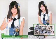 【中古】アイドル(AKB48・SKE48)/SKE48 トレーディン