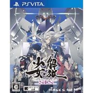 【中古】PSVITAソフト 解放少女SIN[通常版]