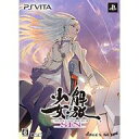 【中古】PSVITAソフト 解放少女SIN[限定版]