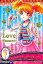 【中古】プリキュアデータカードダス/スペシャル/【プリキュアオールスターズ】ハピネスチャージ2だん「キュアハニーとうじょう!」 21/48 [スペシャル] ： アメリカンチェリージャンパー(桃園ラブ)