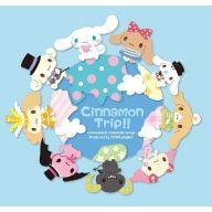 【中古】アニメ系CD Cinnamon Trip!!