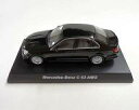 【中古】ミニカー 1/64 Mercedes-Benz C63 AMG(ブラック) 「AMG ミニカーコレクション」 サークルK・サンクス限定