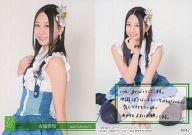 【中古】アイドル(AKB48・SKE48)/SKE48 トレーディングコレクション part5 R042 ： 古畑奈和/ノーマルカード/SKE48 トレーディングコレクション part5