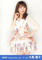 楽天市場】大島優子 生写真の通販