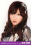 【中古】生写真(AKB48・SKE48)/アイドル/AKB48 宮崎美穂/バストアップ・左肩前/劇場トレーディング生写真セット2013.March 200円