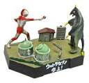 【中古】食玩 トレーディングフィギュア ウルトラセブン参上!-帰ってきたウルトラマン対ベムスター 「ウルトラ怪獣戯画 ウルトラ兄弟激闘史III」
