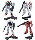 【中古】食玩 トレーディングフィギュア 全4種セット 「機動戦士ガンダム ASSAULT KINGDOM2」