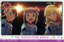 【中古】アニメ系トレカ/シーンカード/アイドルマスター ウエハース7 15:亜美&春香&美希