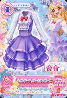 【中古】アイカツDCD/トップス＆ボトムス/キュート/「アイカツ!トランプ」付属 PG-093：ラベンダーティアードワンピース/星宮いちご