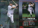 【中古】スポーツ/2010プロ野球チップス第1弾/巨人/トッププレーヤーカード TP-02：阿部 慎之助