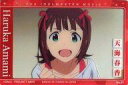 【中古】アニメ系トレカ/キャラクターカード/アイドルマスター ウエハース7 01:天海春香