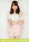 【中古】生写真(AKB48・SKE48)/アイドル/AKB48 中田ちさと/膝上/劇場トレーディング生写真セット2013.May