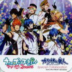 【中古】コースター(キャラクター) ST☆RISH コースター 「うたの☆プリンスさまっ♪マジLOVE2000%×カラオケの鉄人」 コラボドリンク注文特典