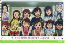 【中古】アニメ系トレカ/シーンカード/アイドルマスター ウエハース7 16:765PRO