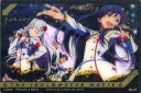 【中古】アニメ系トレカ/スペシャルカード金箔押しVer./アイドルマスター ウエハース7 22:貴音&響&千早(金箔押しVer.)