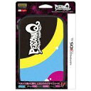 【中古】ニンテンドー3DSハード ペルソナQ デザインケース(3DSLL用)