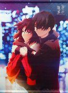 Thumbnail Image Rakuten Co Jp 0 Mall Surugaya Thumbnail Image Rakuten Co Jp 0 Mall Surugaya